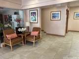 303 Liliuokalani Avenue - Photo 25