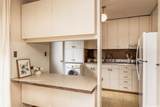 1026 Kalo Place - Photo 10