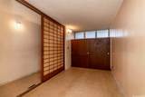 1026 Kalo Place - Photo 13