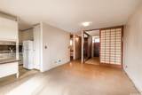 1026 Kalo Place - Photo 3