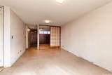 1026 Kalo Place - Photo 5