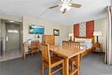 2427 Kuhio Avenue - Photo 5