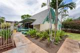 85-175 Farrington Highway - Photo 20