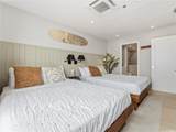 1777 Ala Moana Boulevard - Photo 19