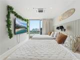 1777 Ala Moana Boulevard - Photo 20