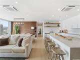 1777 Ala Moana Boulevard - Photo 6
