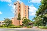 5333 Likini Street - Photo 1