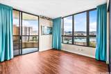 5333 Likini Street - Photo 16