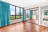 5333 Likini Street - Photo 17