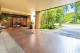 5333 Likini Street - Photo 23
