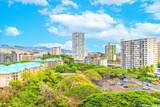 5333 Likini Street - Photo 9