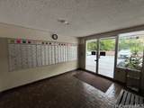 775 Kinalau Place - Photo 2