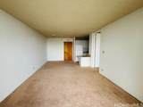 775 Kinalau Place - Photo 5