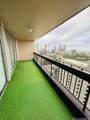 775 Kinalau Place - Photo 9