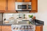 4185 Keanu Street - Photo 6