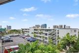 255 Huali Street - Photo 11