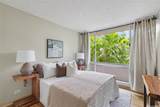 255 Huali Street - Photo 6