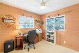 87-1008 Kahiwelola Street - Photo 3