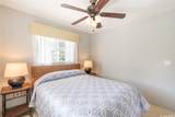 87-1008 Kahiwelola Street - Photo 6