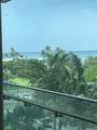 1388 Ala Moana Boulevard - Photo 1