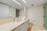 1388 Ala Moana Boulevard - Photo 11