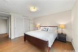 1388 Ala Moana Boulevard - Photo 12