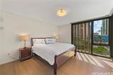 1388 Ala Moana Boulevard - Photo 14