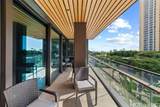 1388 Ala Moana Boulevard - Photo 16