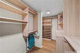 1388 Ala Moana Boulevard - Photo 17