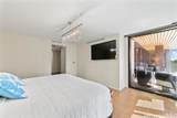 1388 Ala Moana Boulevard - Photo 2