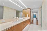 1388 Ala Moana Boulevard - Photo 3
