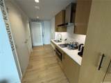 1390 Kapiolani Boulevard - Photo 5
