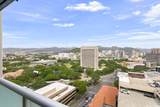 801 South Street - Photo 16