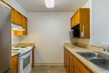 801 South Street - Photo 4