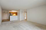 801 South Street - Photo 5