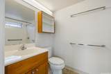 801 South Street - Photo 8