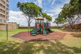 1060 Kamehameha Highway - Photo 20