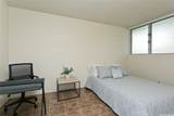 1555 Pohaku Street - Photo 11