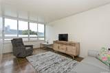 1555 Pohaku Street - Photo 2