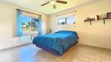94-652 Lumiaina Street - Photo 13