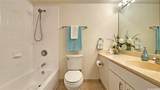94-652 Lumiaina Street - Photo 18