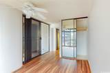60 Beretania Street - Photo 10