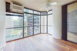 60 Beretania Street - Photo 11