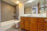 60 Beretania Street - Photo 13