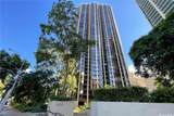 60 Beretania Street - Photo 19