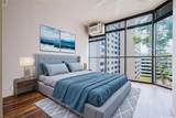 60 Beretania Street - Photo 7