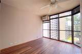 60 Beretania Street - Photo 8