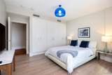 1108 Auahi Street - Photo 19
