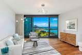 1108 Auahi Street - Photo 2