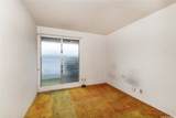 94-447 Hokuahiahi Street - Photo 16